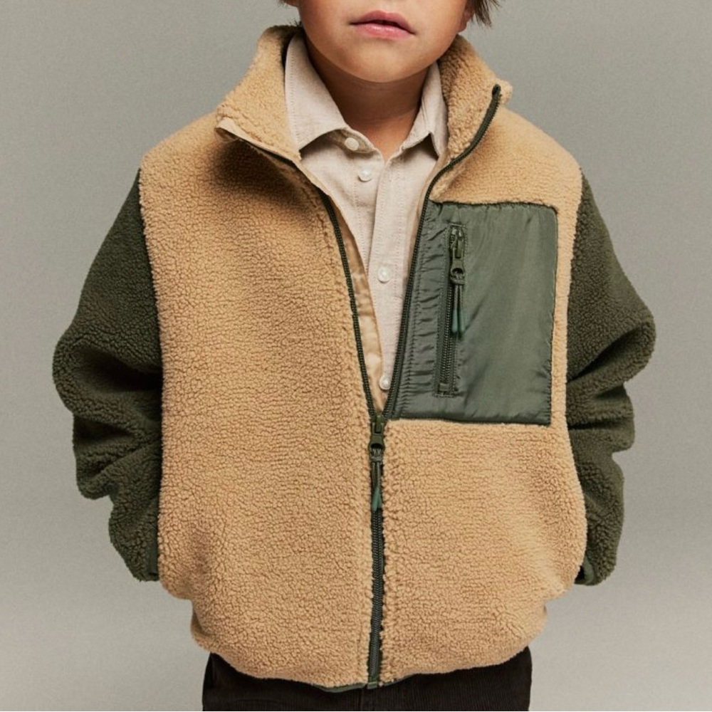 Kids Teddy Jacket Beige/Color-Block